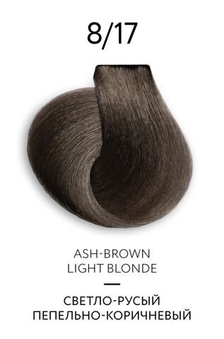 OLLIN COLOR Platinum Collection 8/17 100 мл Перманентная крем-краска для волос