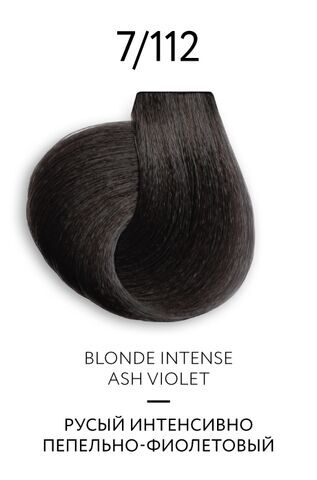 OLLIN COLOR Platinum Collection 7/112 100 мл Перманентная крем-краска для волос