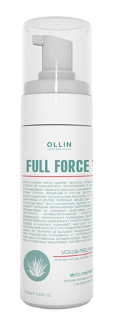 OLLIN full force мусс-пилинг для волос и кожи головы с экстрактом алоэ 160мл
