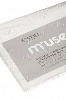 Пеньюар одноразовый п/э для парикмахерских работ ESTEL M’USE (50 шт.) (120*160)